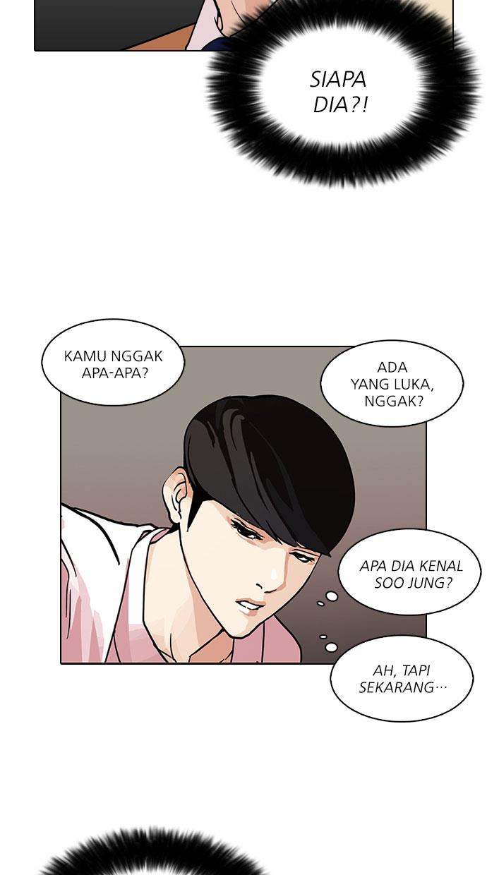 lookism - Chapter: 79