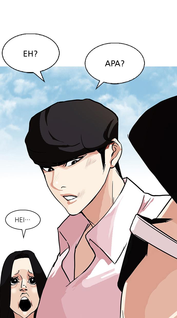 lookism - Chapter: 78