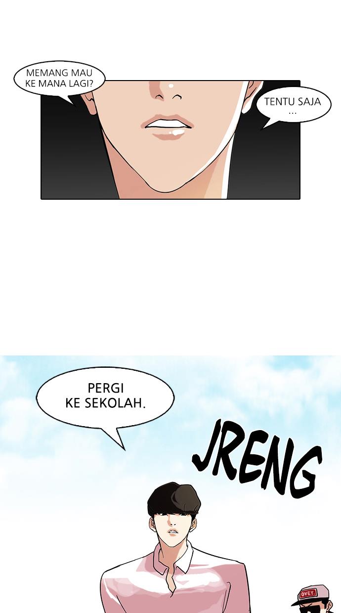 lookism - Chapter: 78