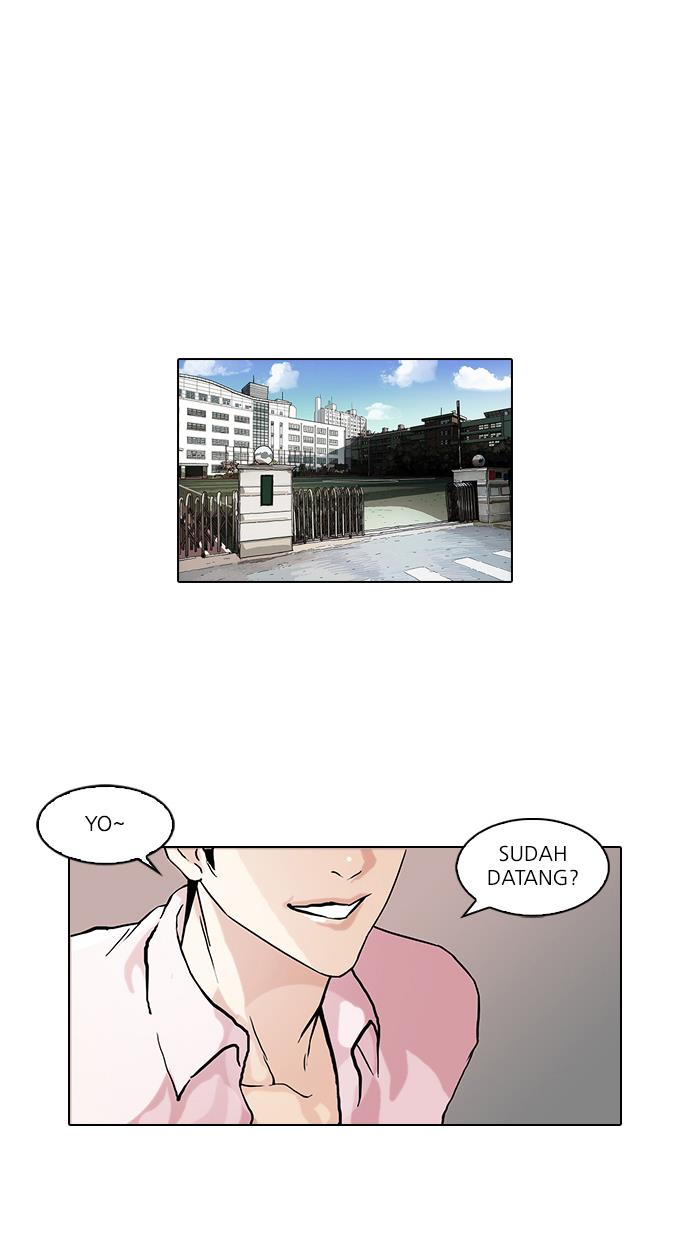 lookism - Chapter: 78