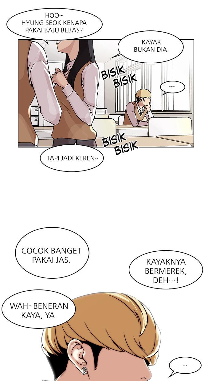 lookism - Chapter: 78