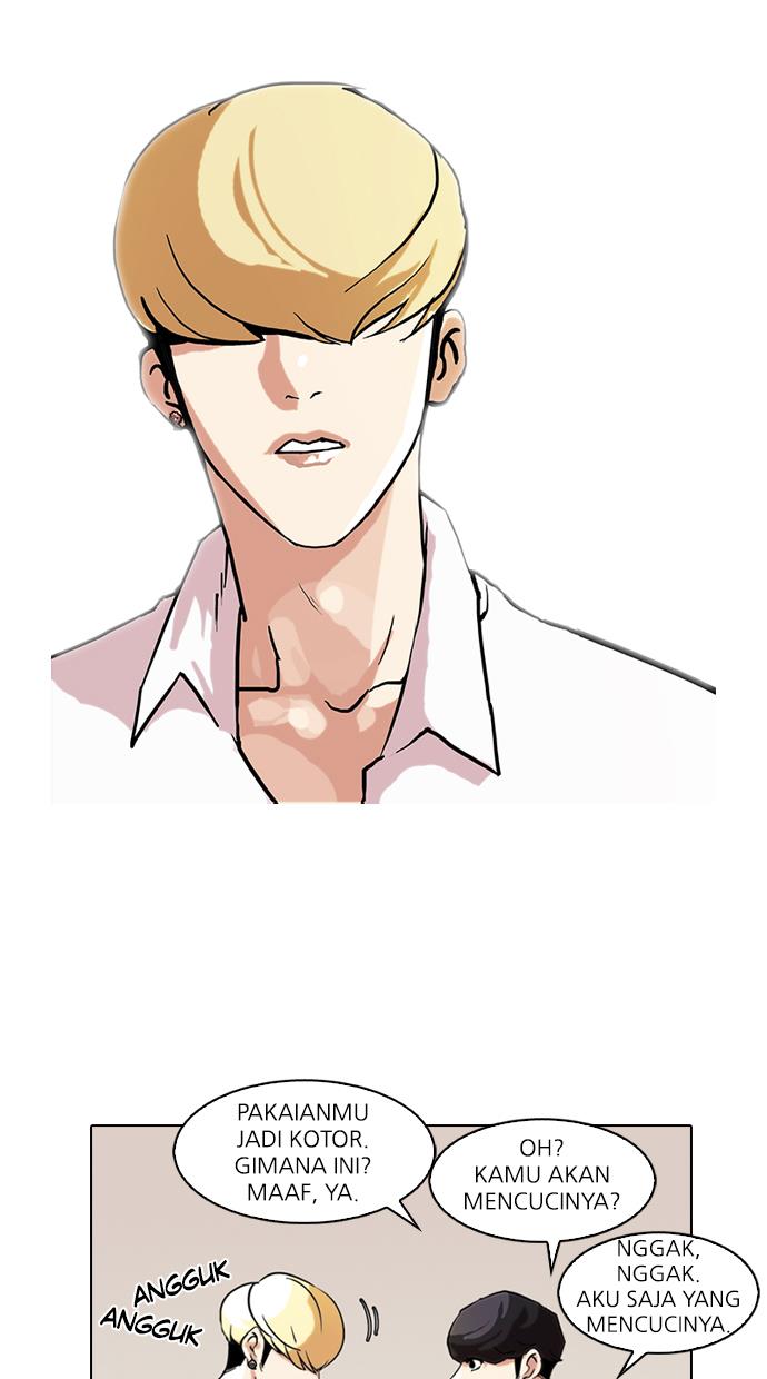 lookism - Chapter: 78