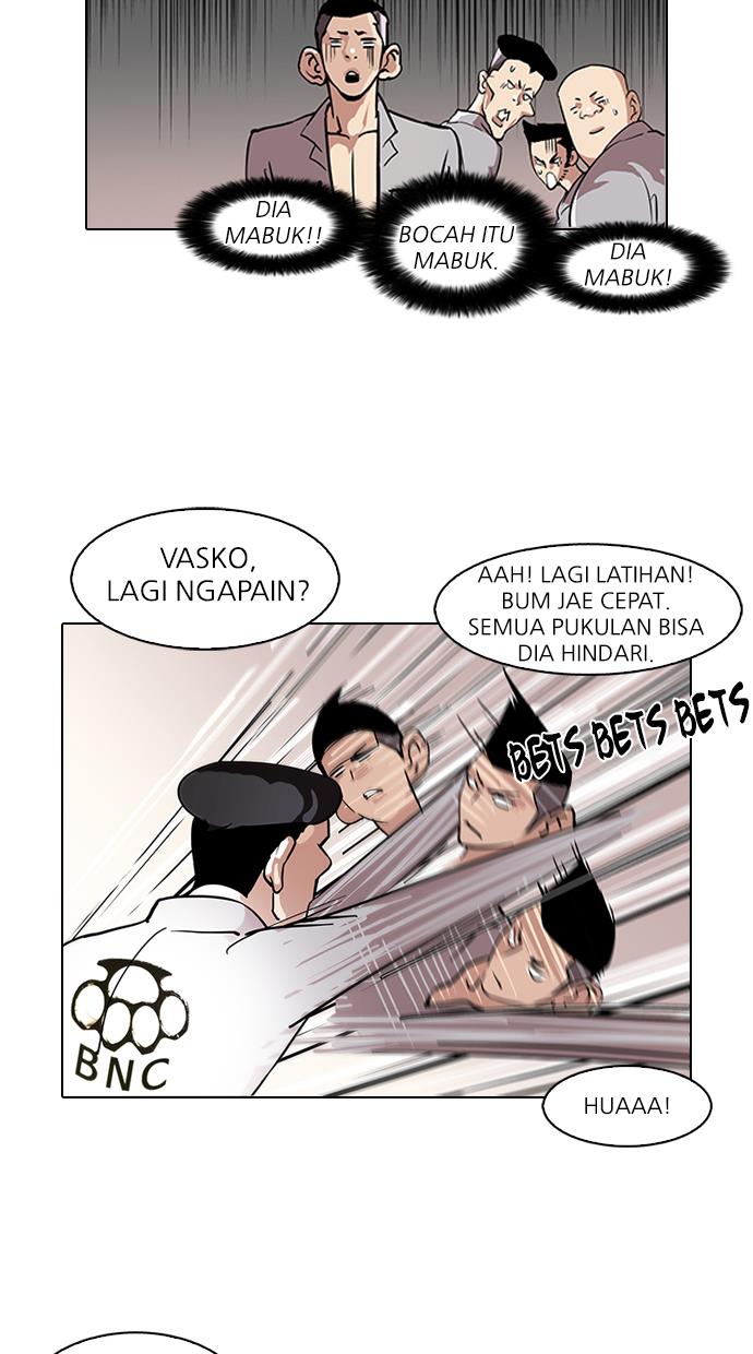 lookism - Chapter: 78