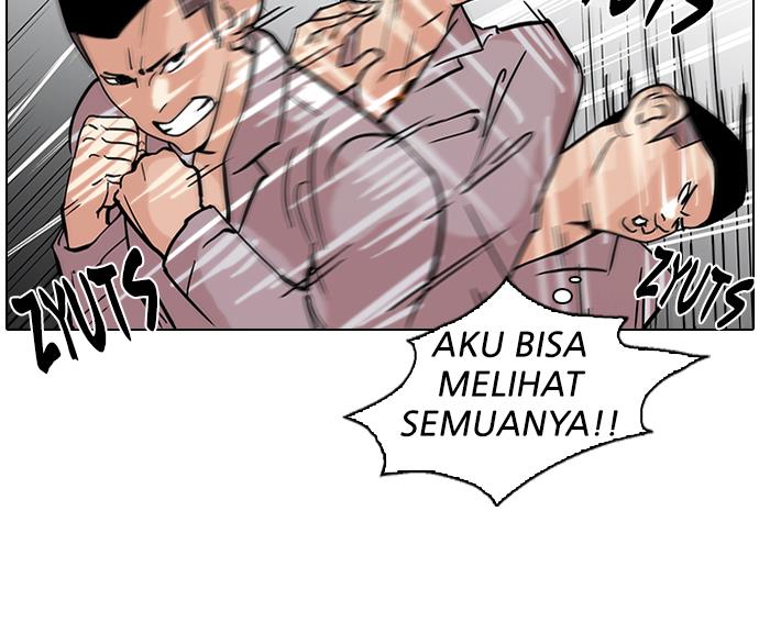 lookism - Chapter: 78