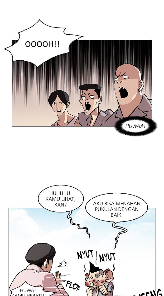 lookism - Chapter: 78