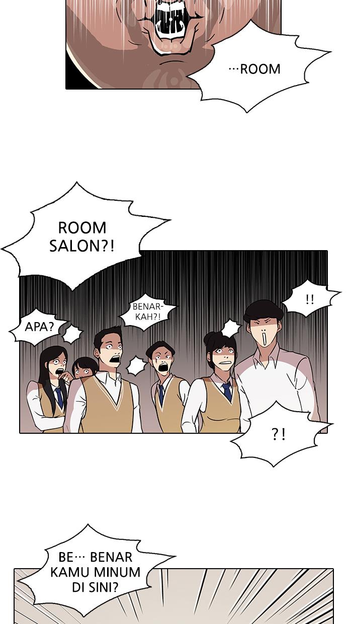 lookism - Chapter: 78