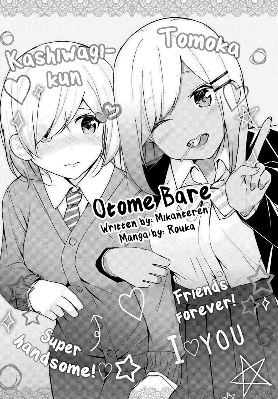 otome-bare - Chapter: 6