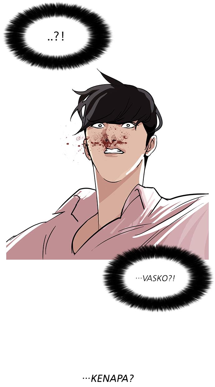 lookism - Chapter: 78