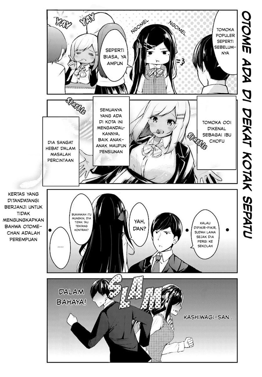 otome-bare - Chapter: 6