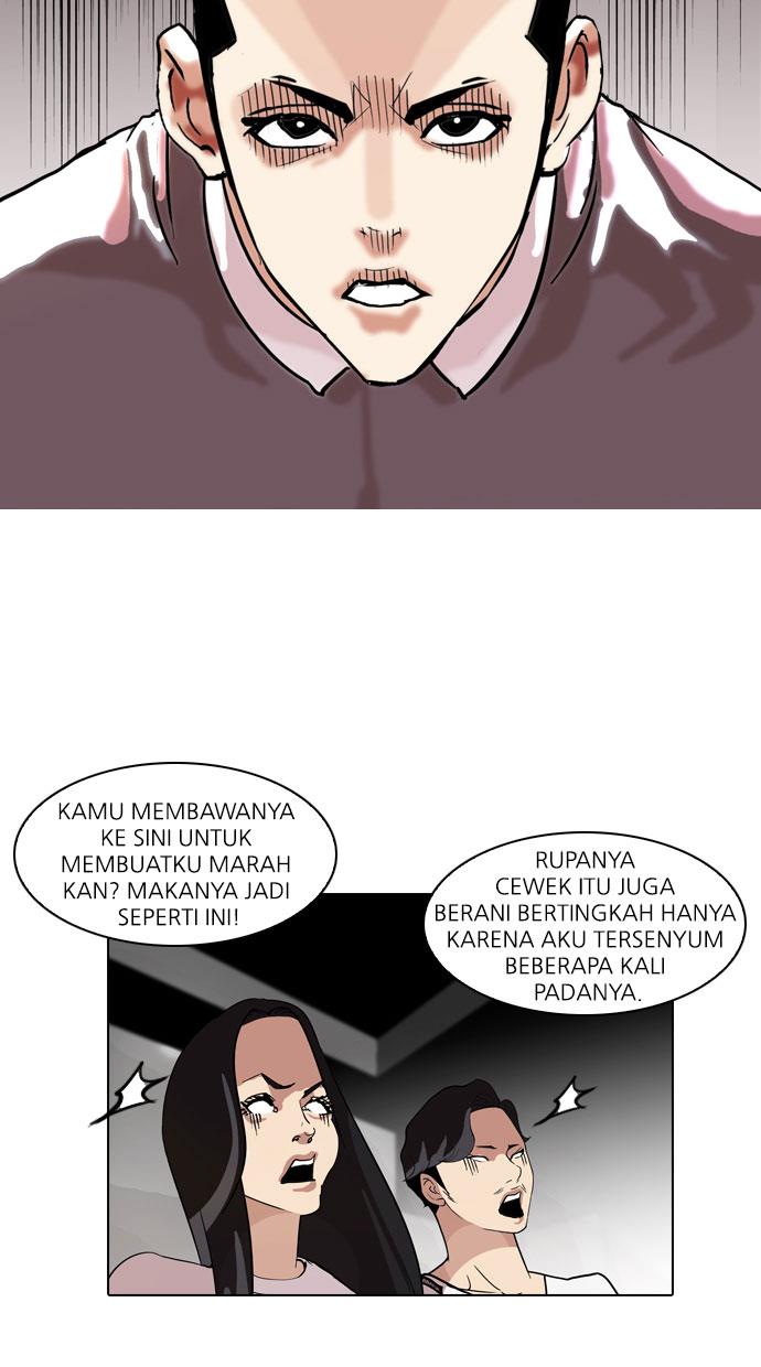 lookism - Chapter: 77