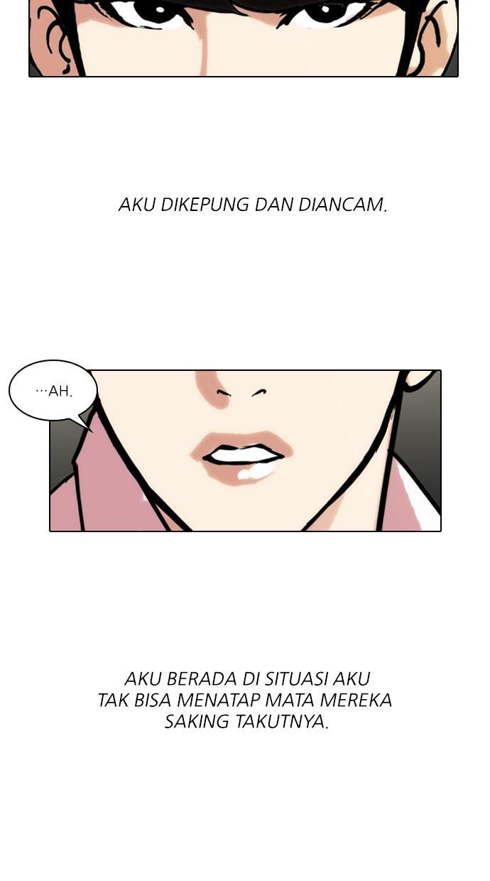 lookism - Chapter: 77