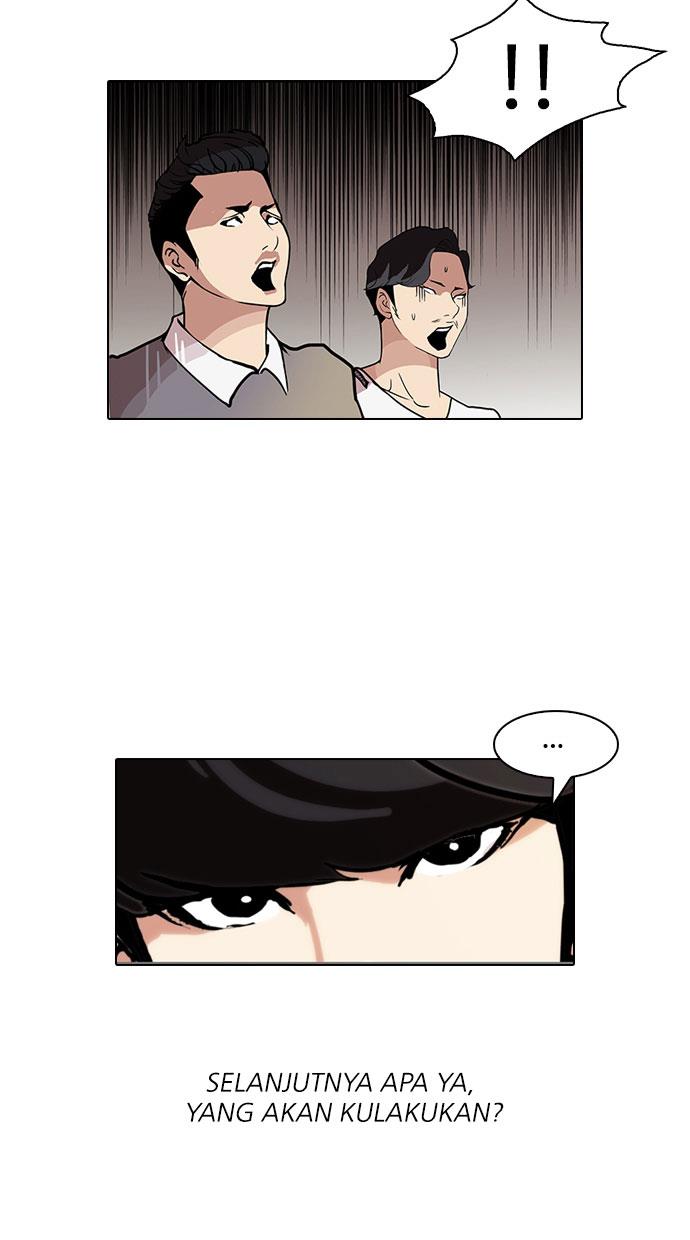 lookism - Chapter: 77