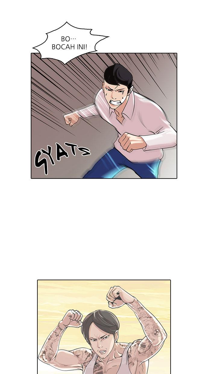 lookism - Chapter: 77