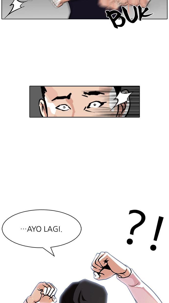 lookism - Chapter: 77