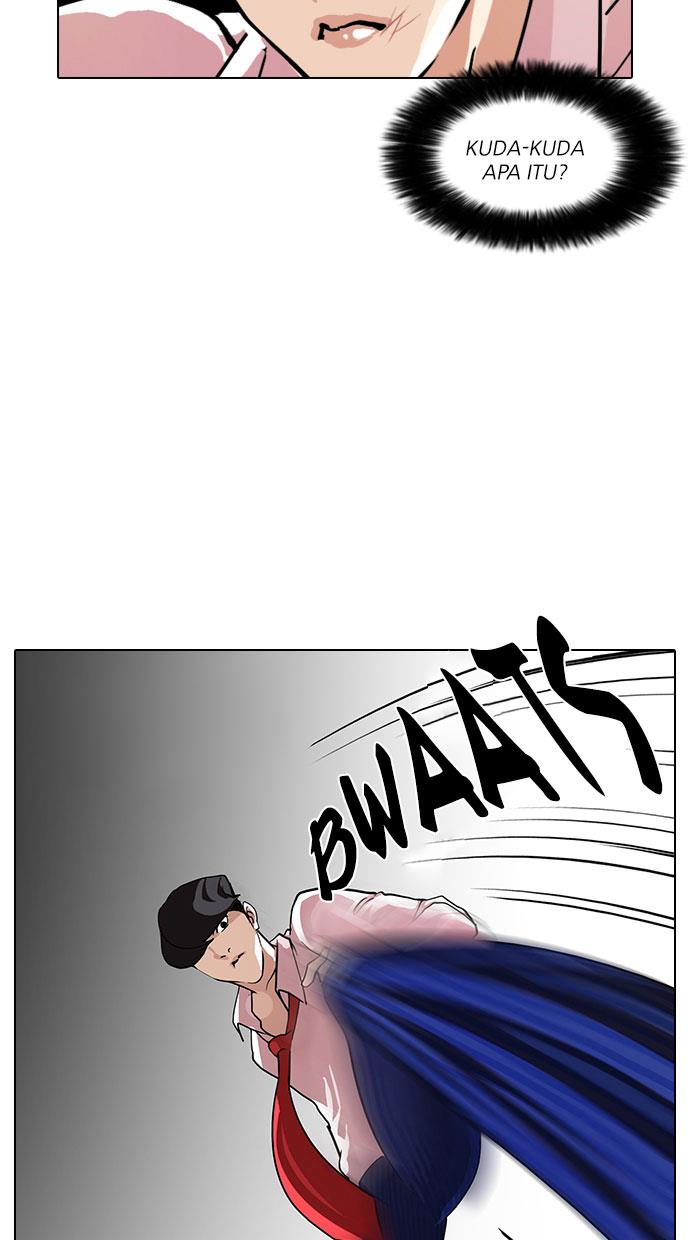 lookism - Chapter: 77