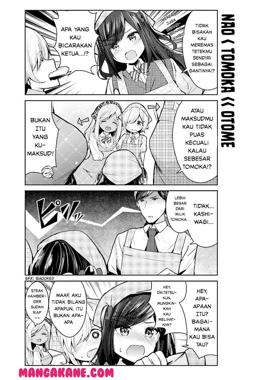 otome-bare - Chapter: 7