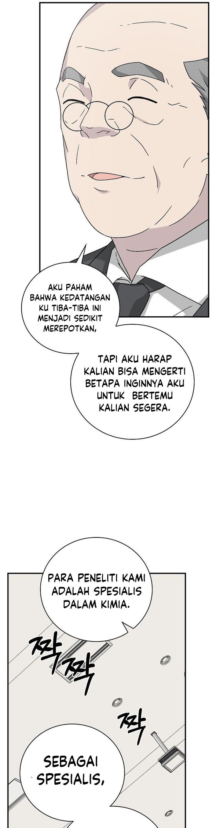 chemy - Chapter: 24