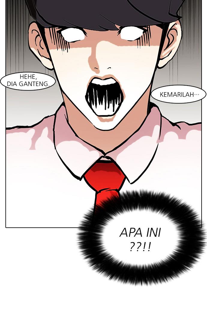 lookism - Chapter: 76