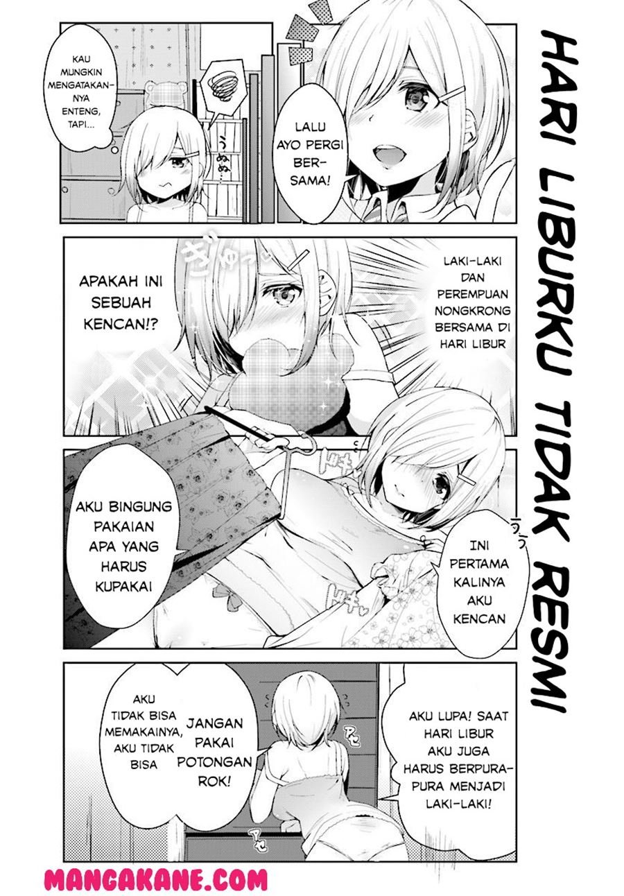 otome-bare - Chapter: 8