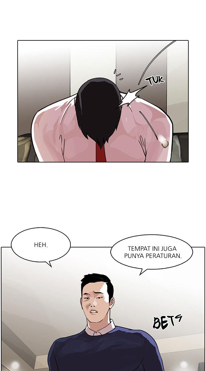 lookism - Chapter: 76