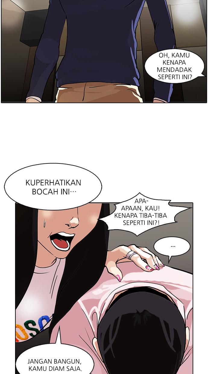 lookism - Chapter: 76