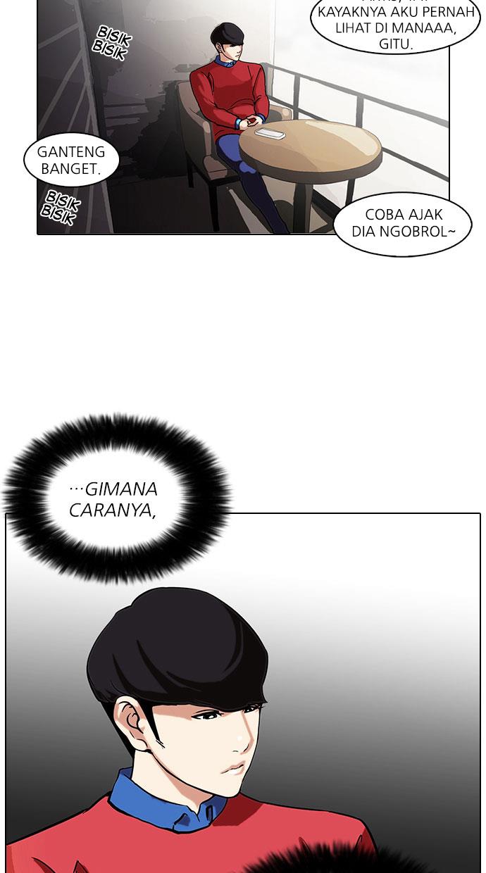 lookism - Chapter: 75