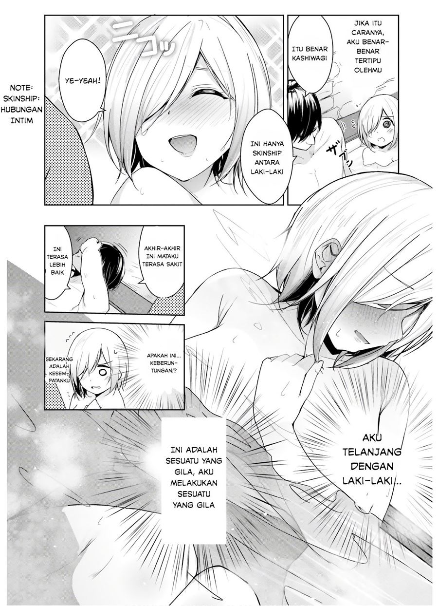 otome-bare - Chapter: 9