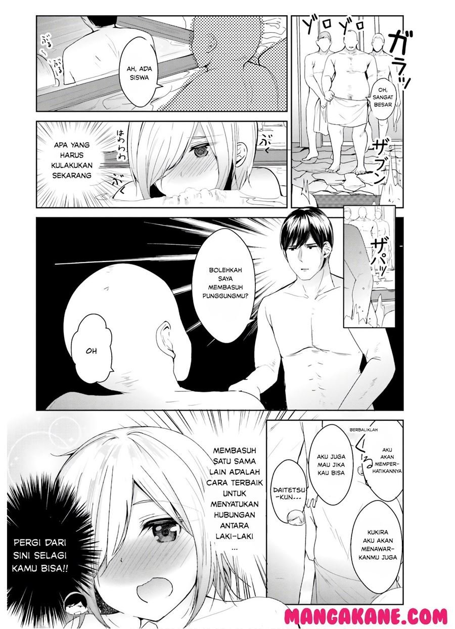 otome-bare - Chapter: 9