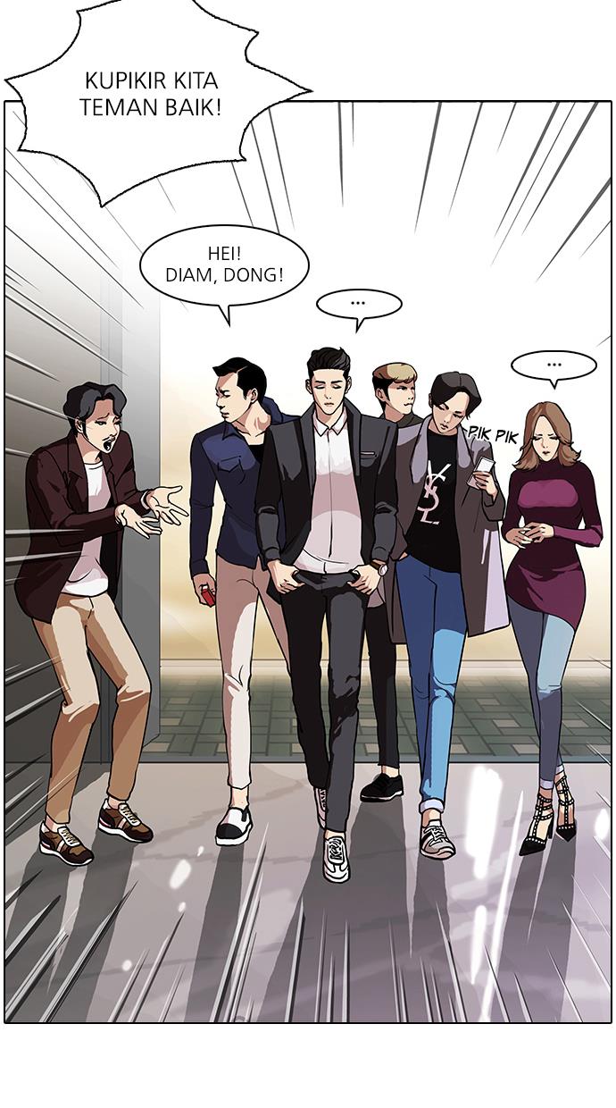 lookism - Chapter: 75