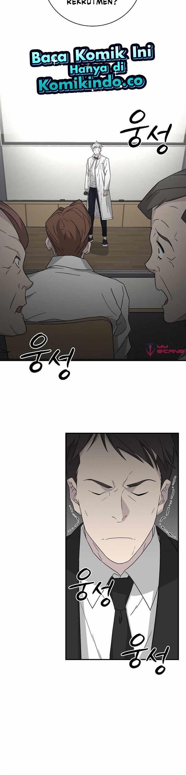 chemy - Chapter: 26