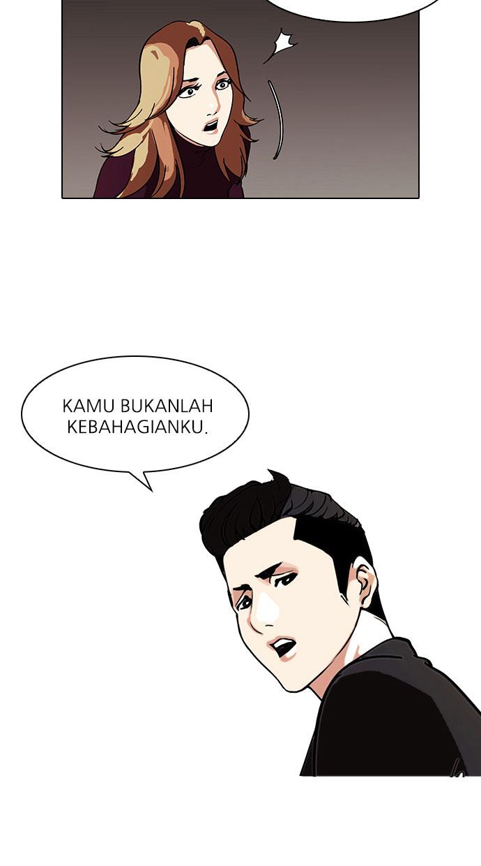 lookism - Chapter: 75