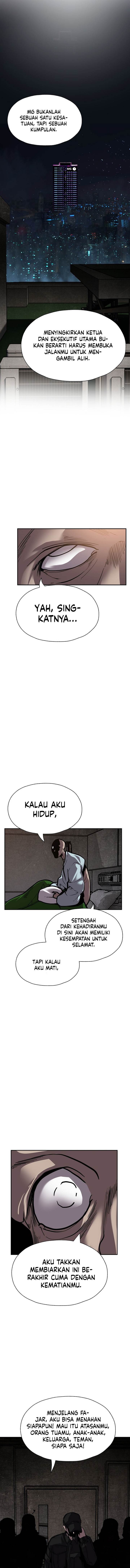 vr-hero - Chapter: 51