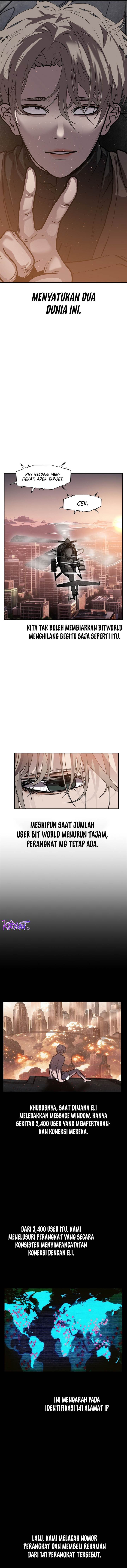 vr-hero - Chapter: 51