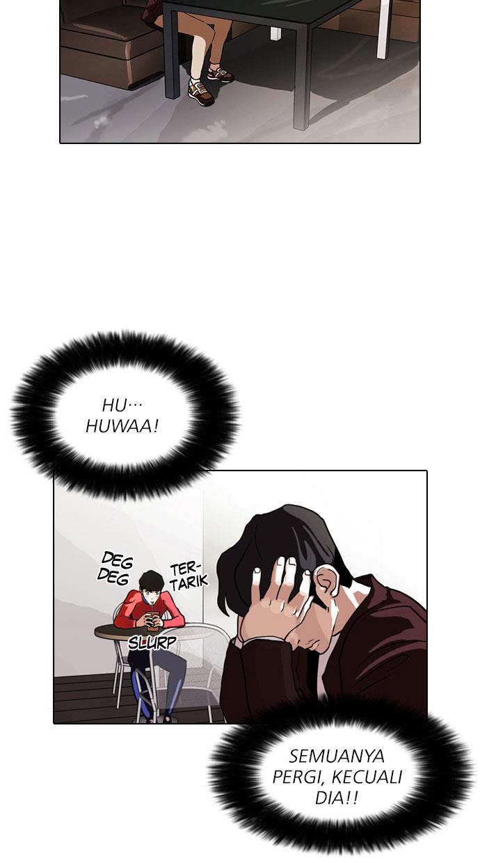 lookism - Chapter: 75