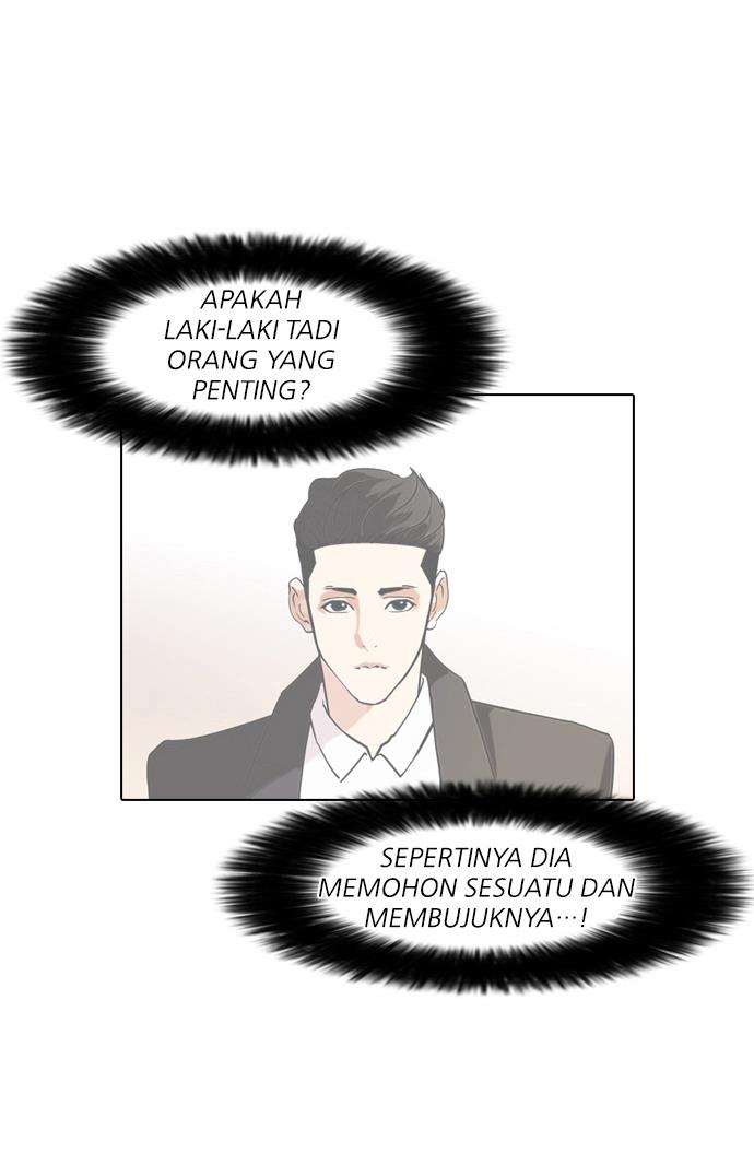 lookism - Chapter: 75