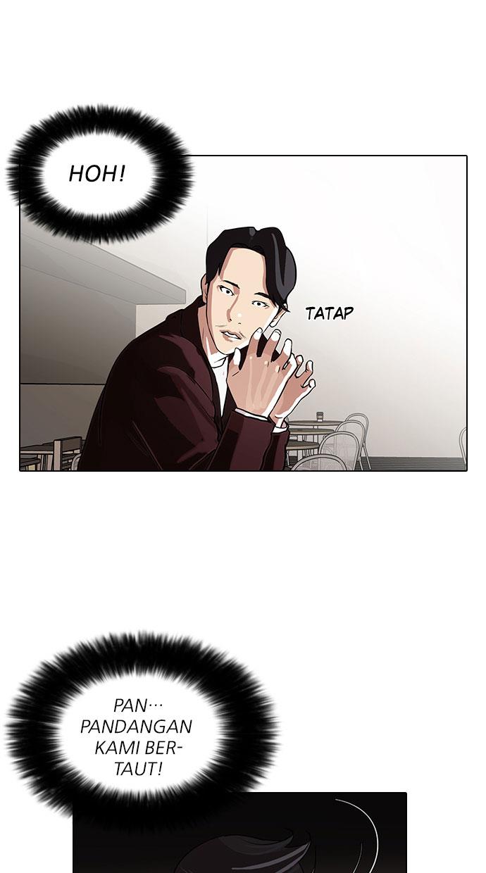 lookism - Chapter: 75