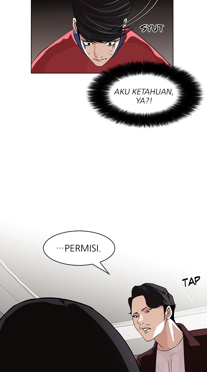 lookism - Chapter: 75