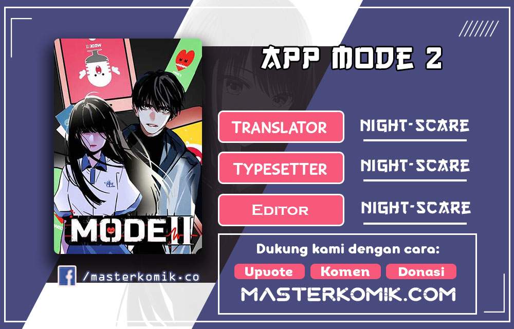 app-mode-2 - Chapter: 1