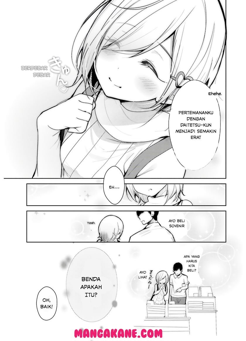 otome-bare - Chapter: 10