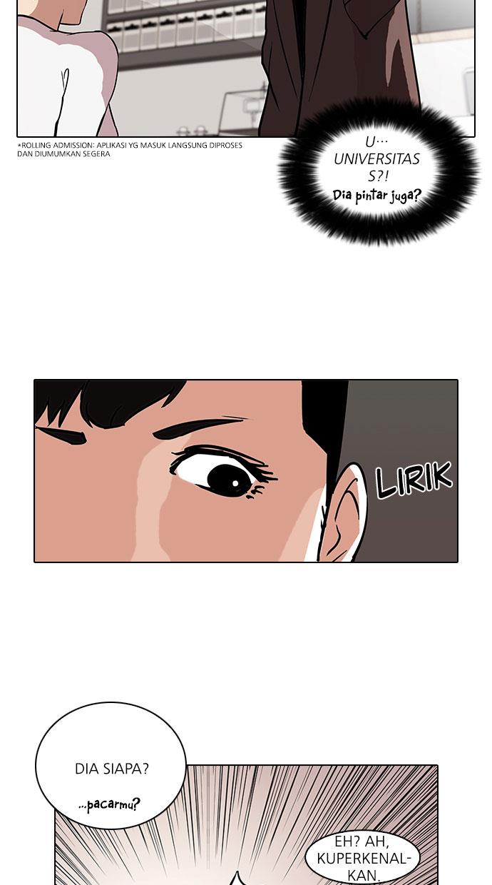 lookism - Chapter: 73