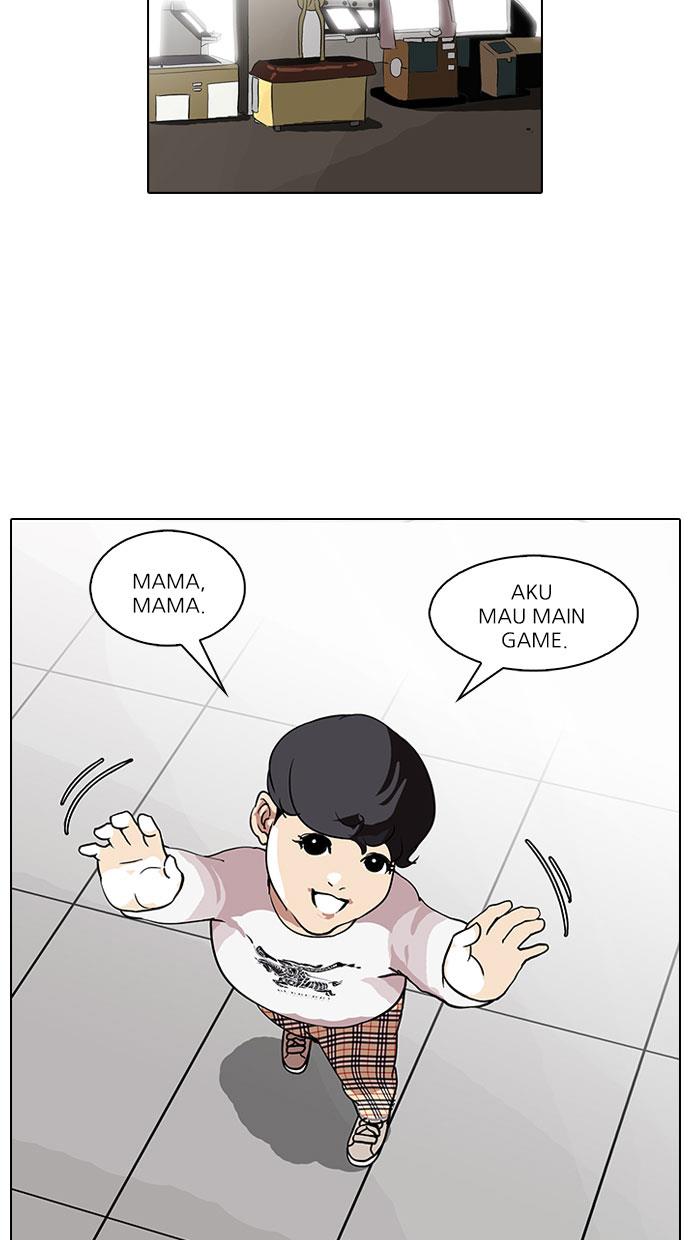 lookism - Chapter: 73