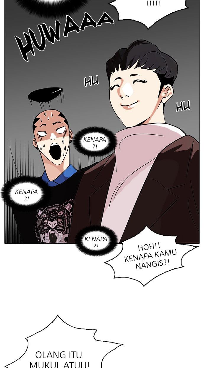 lookism - Chapter: 73