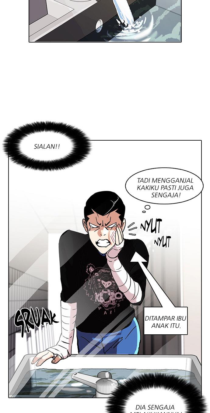 lookism - Chapter: 73