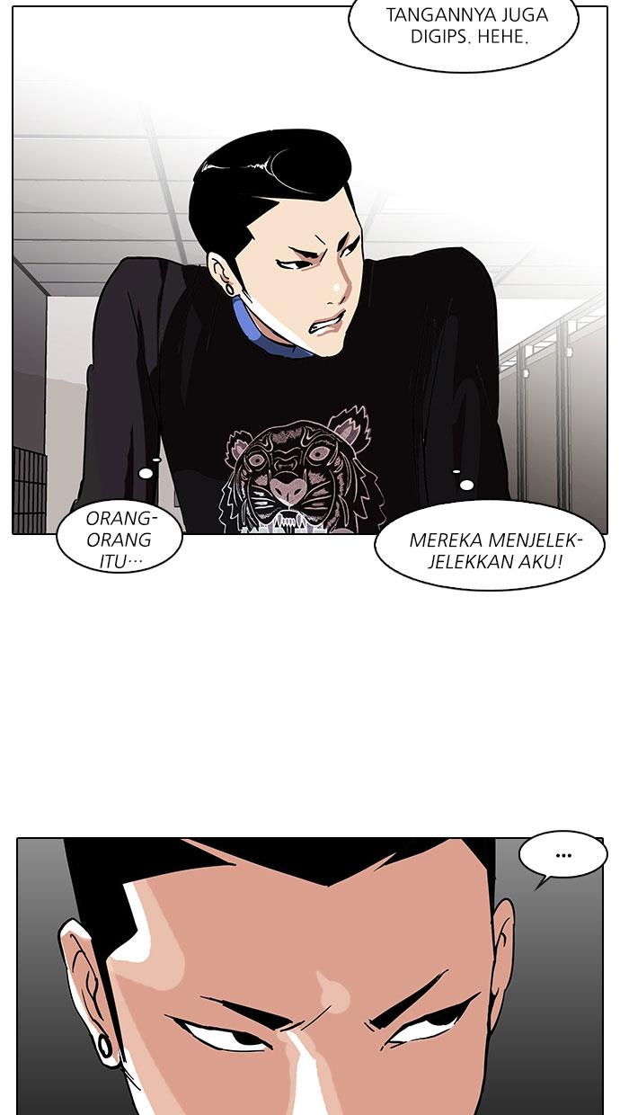 lookism - Chapter: 73