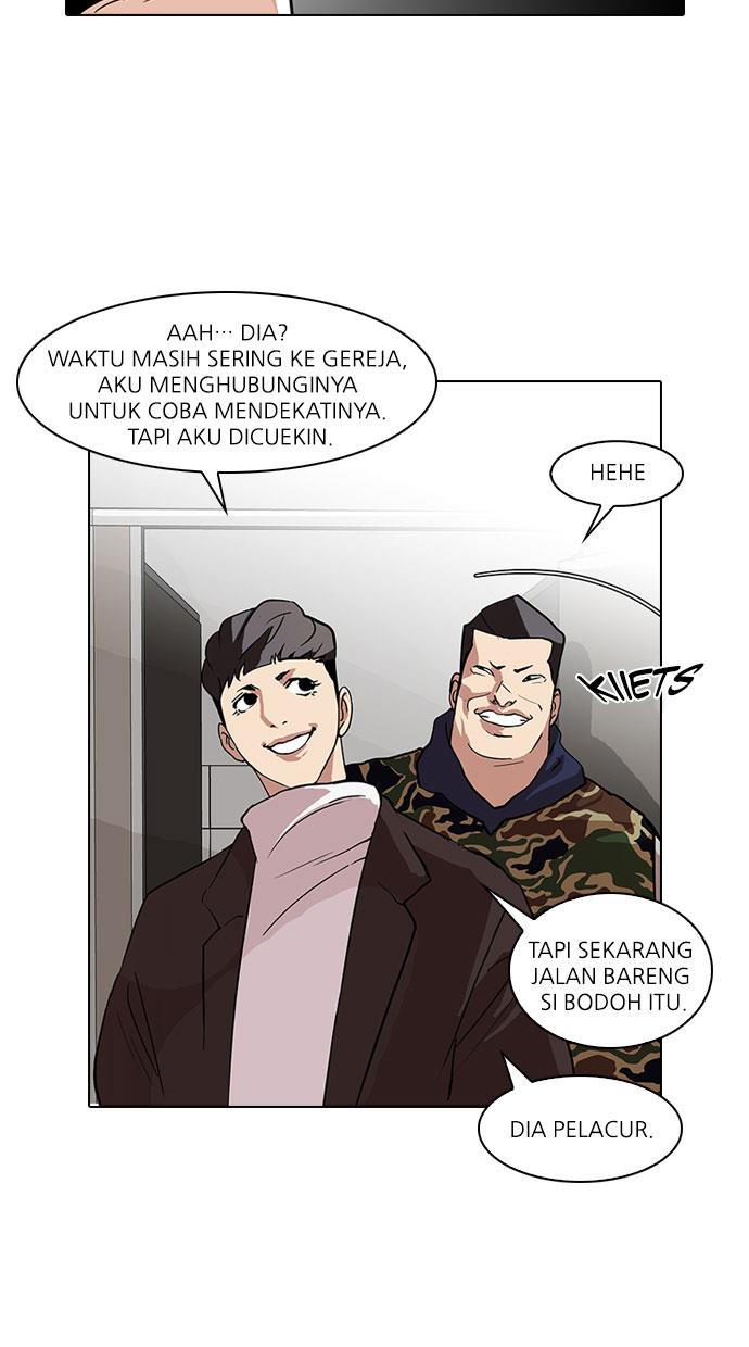 lookism - Chapter: 73