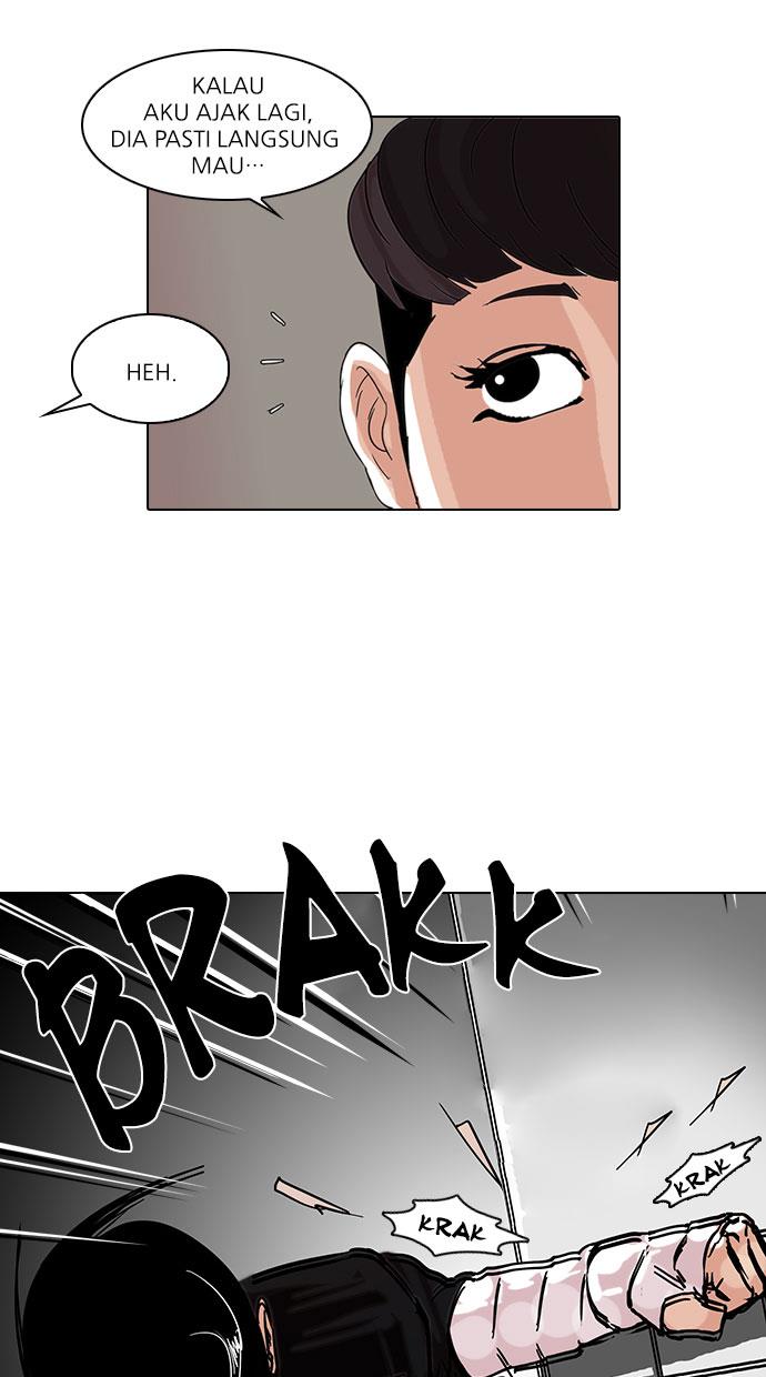 lookism - Chapter: 73