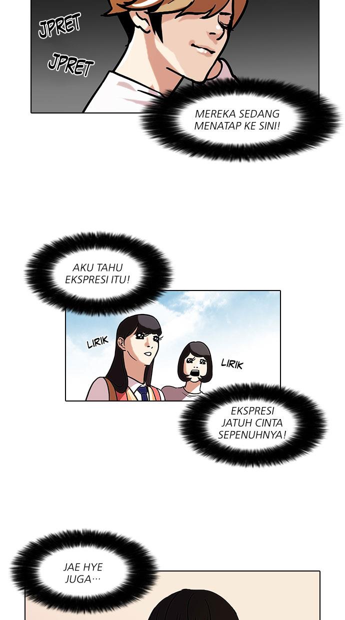 lookism - Chapter: 72