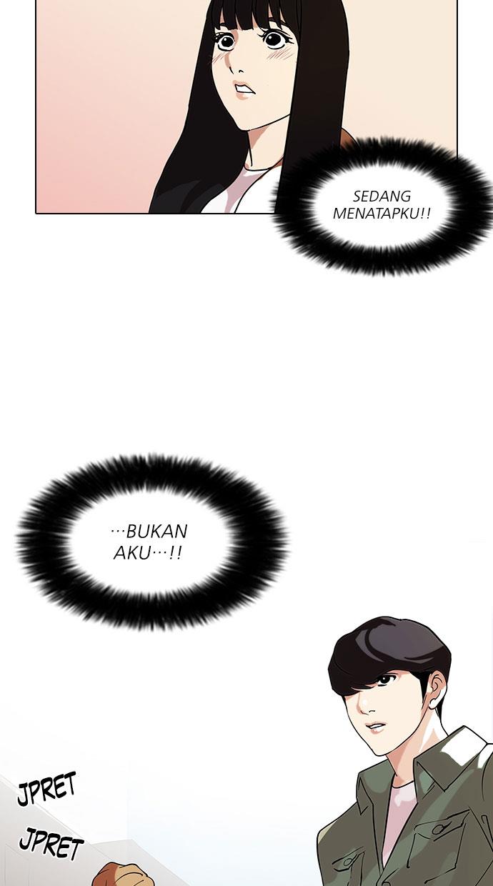 lookism - Chapter: 72