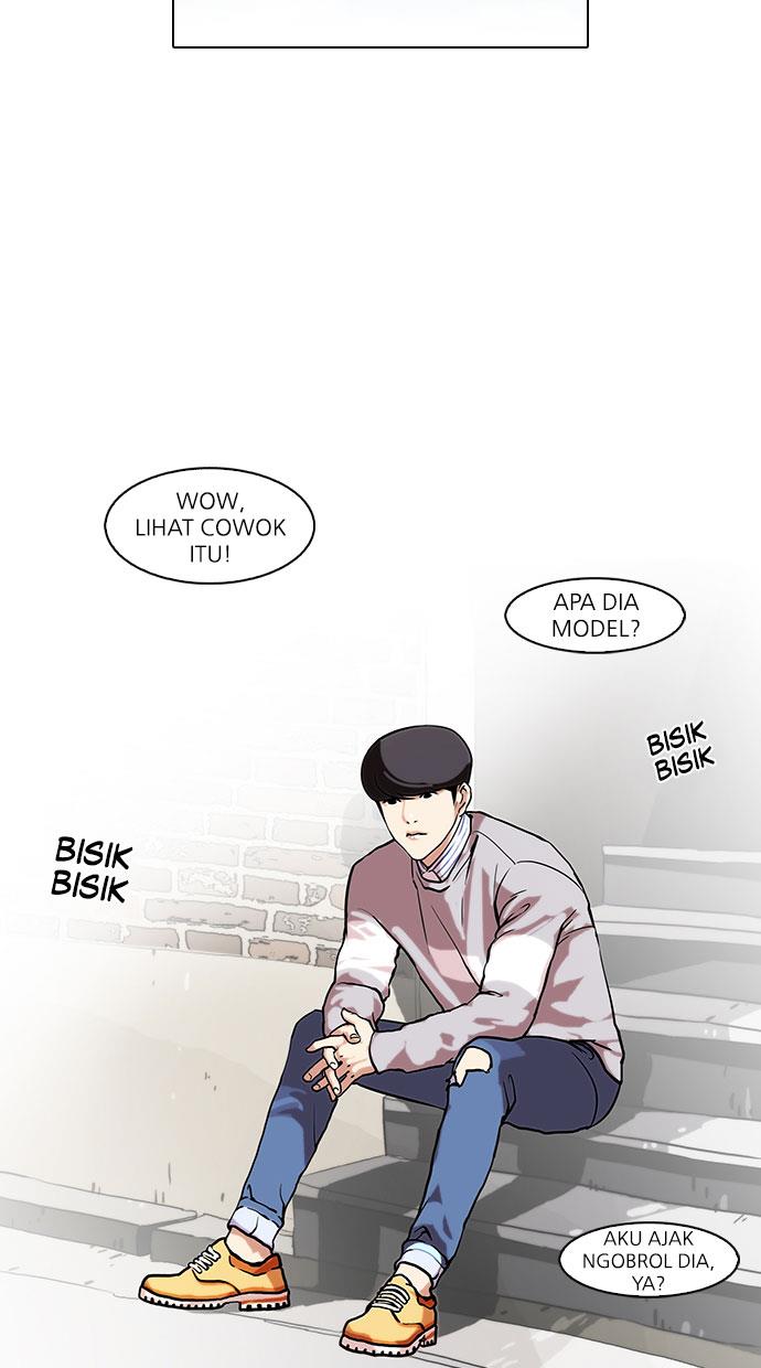 lookism - Chapter: 72