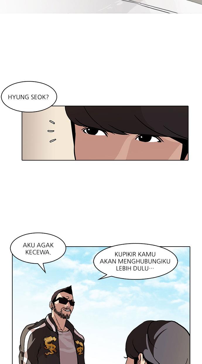 lookism - Chapter: 72